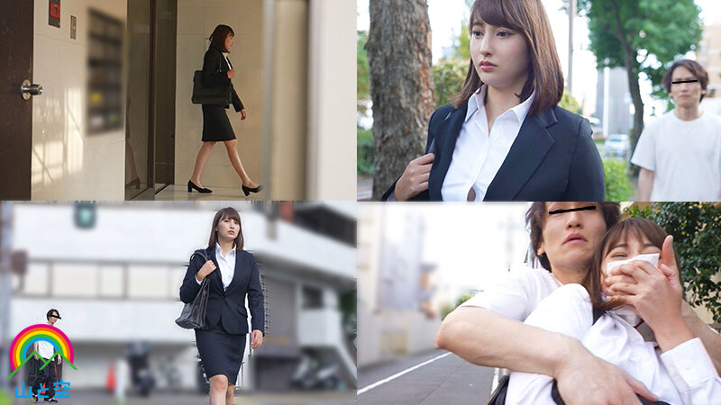 通勤ガチャ追いかけ回しレ〇プ 毎日見かける通勤中のOLを眠剤拉致 抵抗したら首絞めビンタでわからせ 予想以上にドM堕ちして追姦懇願 本田瞳本田瞳