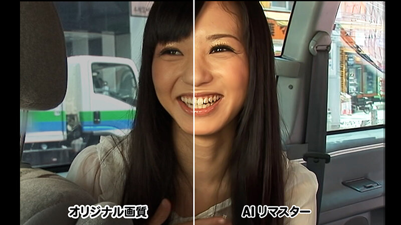 【AIリマスター版】ちょっと危ない裏道デート～渋谷編～ 希志あいの希志あいの