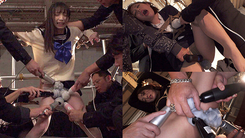 立ち拘束股広げ限界イカせ！ 逃げたくても逃げられない回避不能の淫膣に強●極限刺激木下ひまり（花沢ひまり）・渚みつき・東條なつ