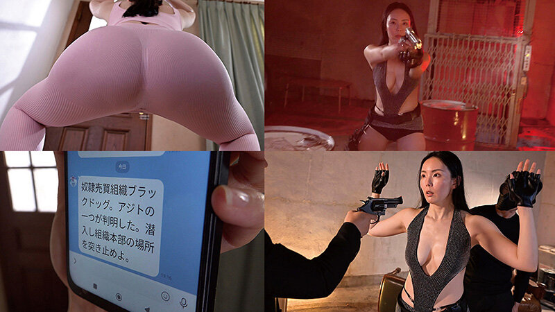 特別捜査官緊縛マゾ調教 捕縛され媚薬で疼き縄で逝く 奴●に堕ちた巨乳女捜査官 盛永いろは盛永いろは