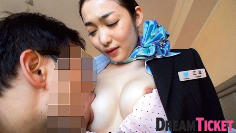 憧れのスチュワーデスと性交 江波りゅう江波りゅう（RYU)