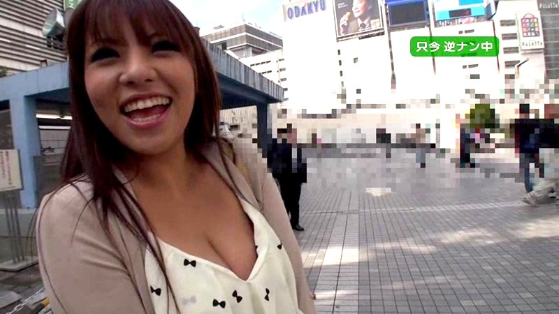 ねぇ、いま絶対見てたよね？ さくら悠さくら悠