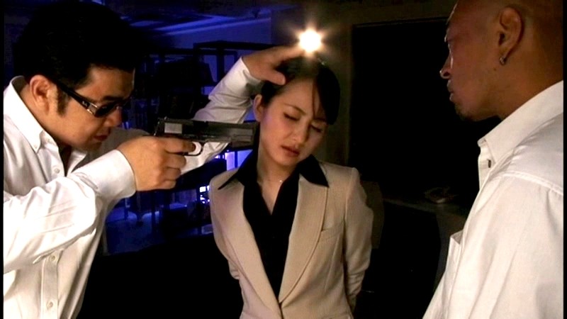 恥辱の女潜入捜査官8 NBCストレイドッグ 岩佐あゆみ岩佐あゆみ