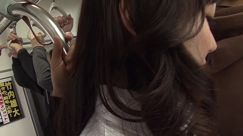 満員電車でハメたがる発情痴女紺野ひかる・渋谷美希・辻井ゆう