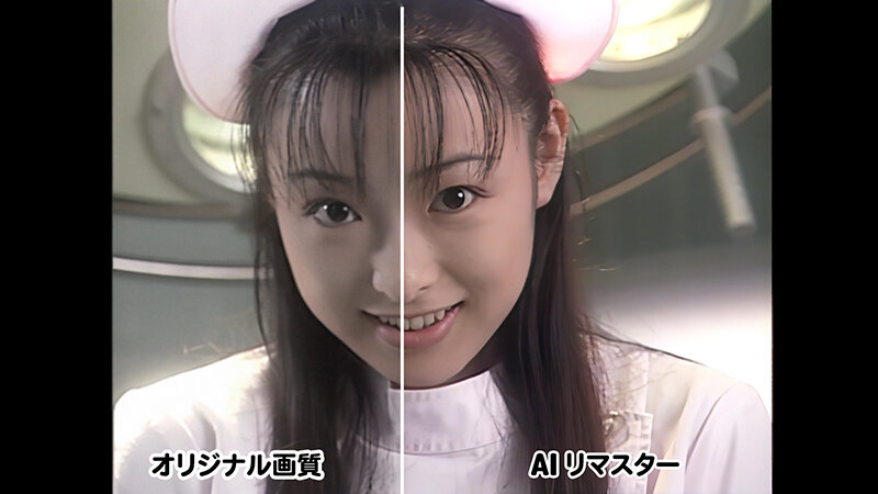 【AIリマスター版】ワン・モア・ラブ 藤崎みなみ藤崎みなみ