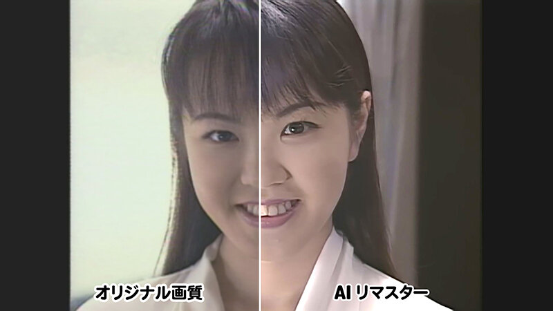 【AIリマスター版】おまかせワイセツ 激乳アラカルト 遠野ゆき美遠野ゆき美