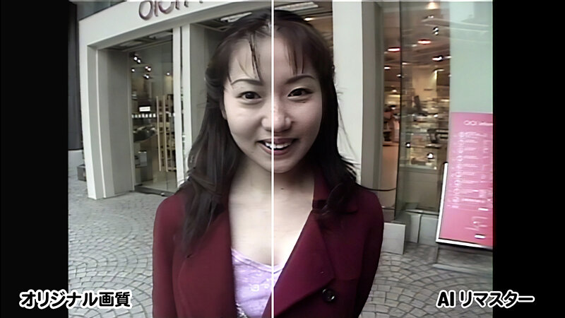 【AIリマスター版】裸の季節