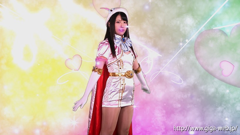 美少女仮面オーロラ 十字架アクメ地獄 倉木しおり倉木しおり