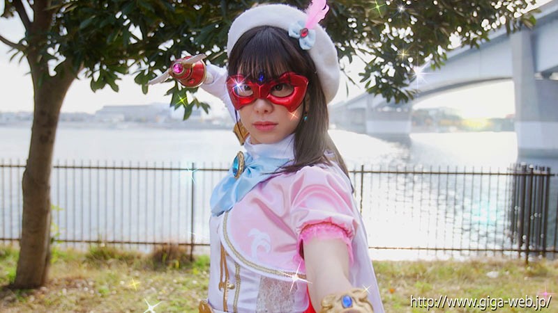 美少女仮面オーロラ ～舐めなめ陥落地獄～ 有村のぞみ有村のぞみ