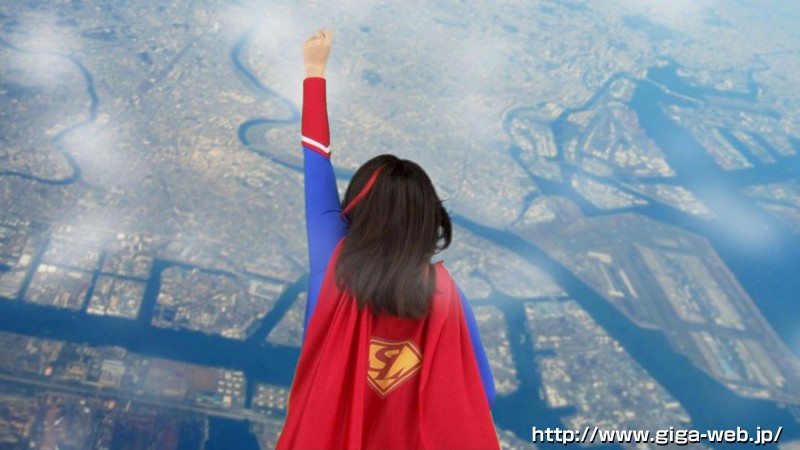 肉弾ヒロイン スーパーレディー 青木りん青木りん