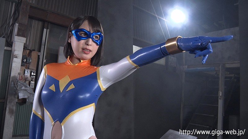 巨大ヒロイン（R） アトラスレディー 岬澪岬澪