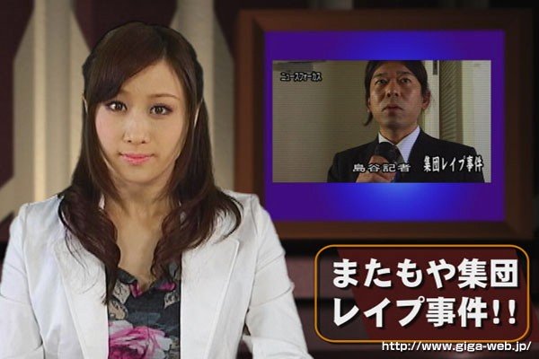 ヒロイン輪● 03 セクシー仮面編 川上ゆう川上ゆう（森野雫）