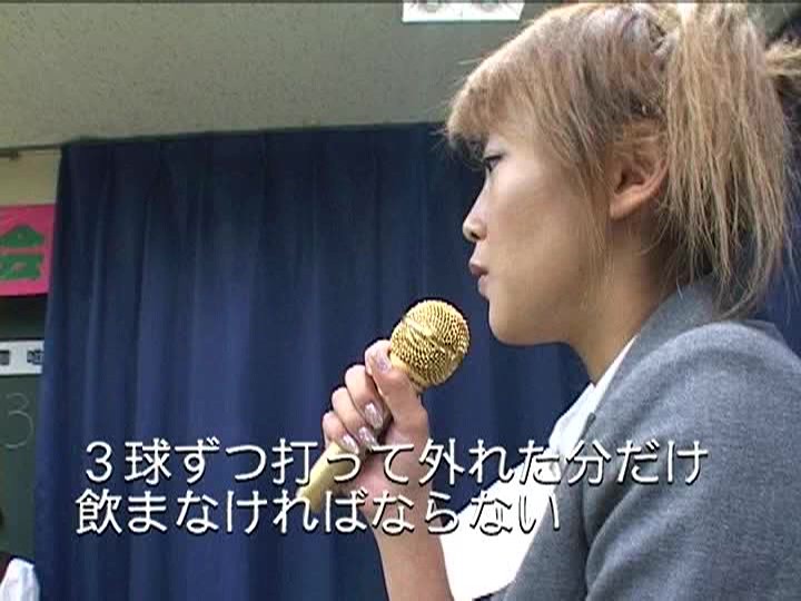 新おもらし我慢大会 後編可愛トマト・桜田さくら（松井さくら）・常夏みかん