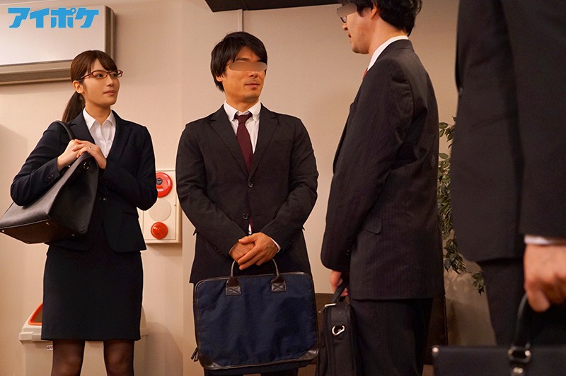 出張先相部屋NTR 絶倫の上司に一晩中何度もイカされ続けた女子社員 楓カレン楓カレン