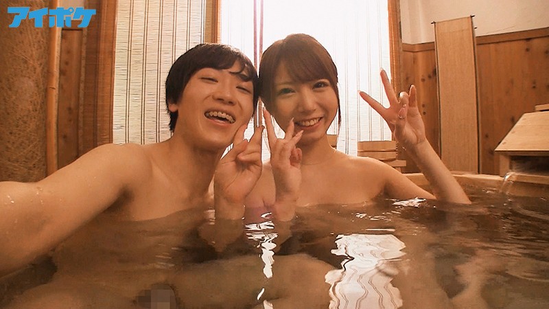 強●スワップNTR 中年DQNカップルに何度もイカされ中出しされまくったボクの彼女。 西宮ゆめ西宮ゆめ・八乃つばさ