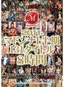 2011年マドンナ上半期131タイトル8時間かすみりさ・はるか悠・芦名紗希