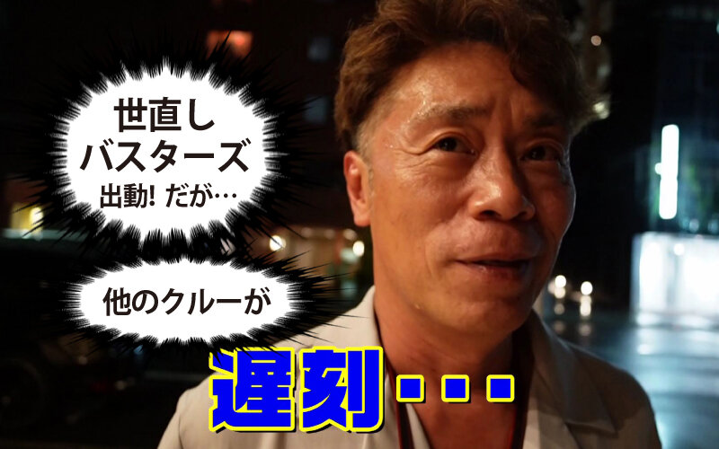 精子一掃！極舌ベロちゅう！生ハメなめくじギャル！縦横無尽に長舌踊らす奔放ルンバGAL！懲らしめSEXでぴえん絶頂 佐藤ののか佐藤ののか（加藤ももか）