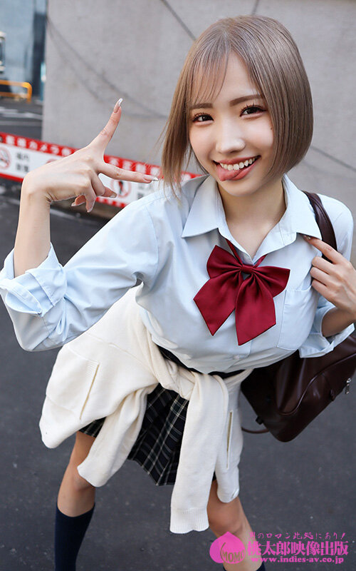 ギャルとあそぼっ！生意気GALをオレのチ〇コでけちょんけちょんにしてやった！！ 春陽モカ春陽モカ