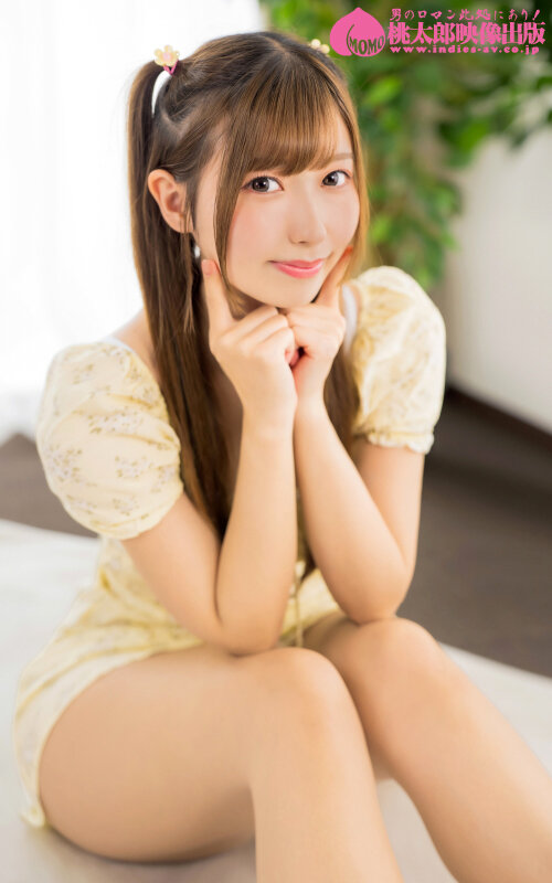 いもうとケータリングサービス 妹はアイドル！？とろける熱々ご奉仕で合法いもうとイチャラブ体験 逢沢みゆ逢沢みゆ