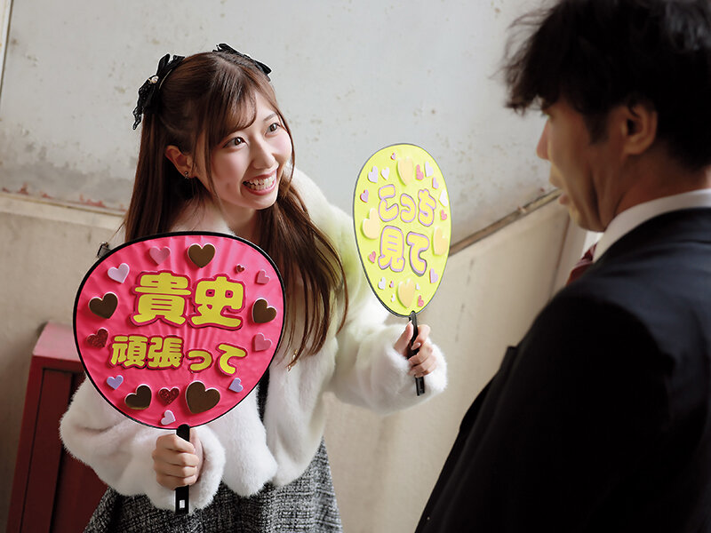 いつでもどこでもヌイてあげるからオナニーもSEXも全部みゆだけで射精して！他の女で射精したらチ○ポ切るから…。 逢沢みゆ逢沢みゆ