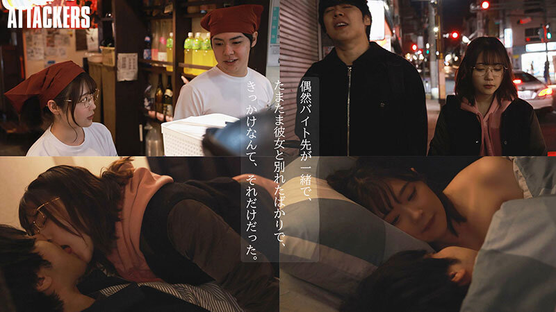 彼女と別れたばかりの僕は見た目は地味だけど性欲強めなバイト先の後輩から、会う度に毎回中出しをねだられています。 二葉エマ二葉エマ