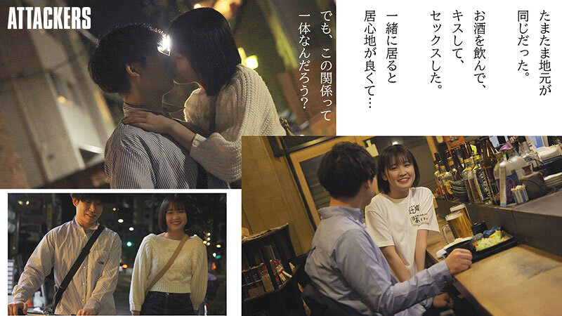 行きつけの定食屋で働く地味な女の子は性欲強めで会う度に毎回セックスをねだってくるんです。 乃々瀬あい乃々瀬あい