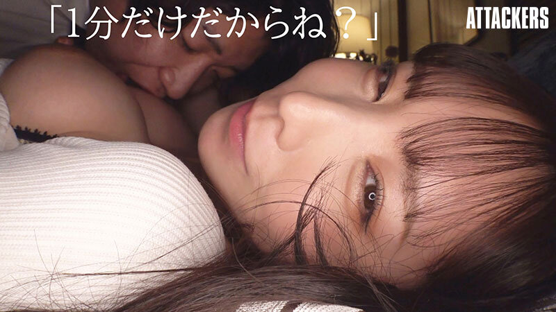 毎日君の事を1分間だけ寸止め焦らししてあげる。 海老咲あお海老咲あお