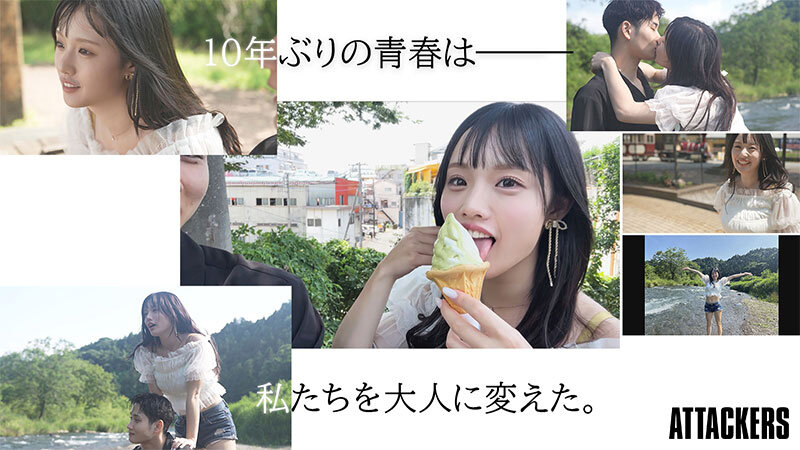 「25歳になったら結婚しようね」幼馴染と10年前にした約束の続きをする、夏の日の駆け落ちセックス。 神木彩神木彩（月雲よる）