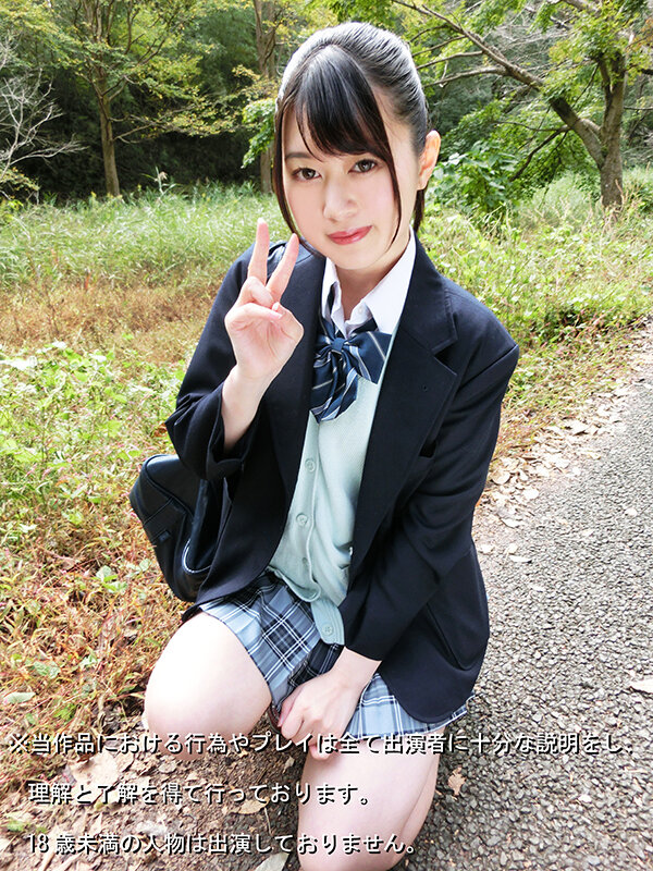 喉虐め放課後肉便器23人目 金丸ゆあ金丸ゆあ