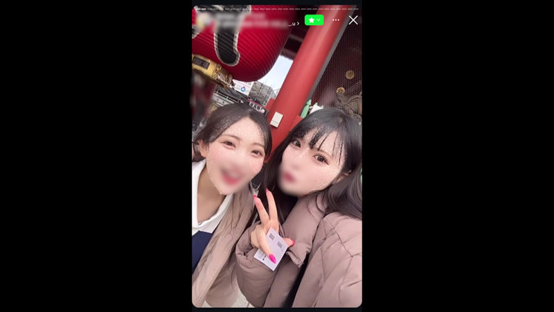 くるみ＆ひかる