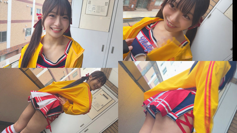 チア部 いちかちゃん