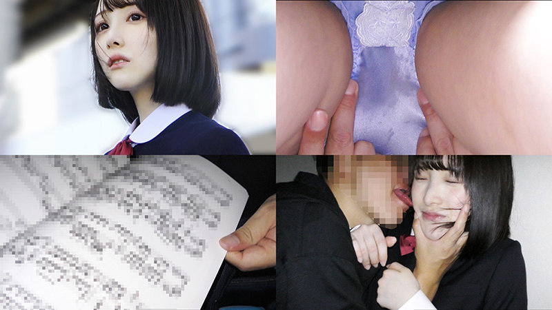 HIちゃん（仮名）