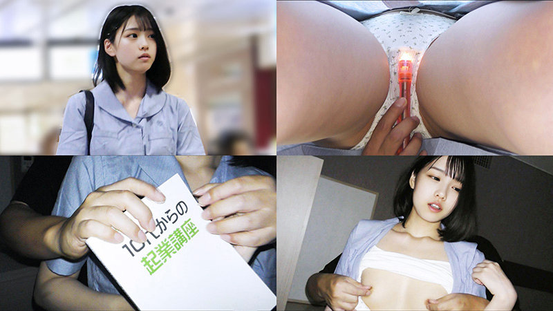 ARちゃん（仮名）