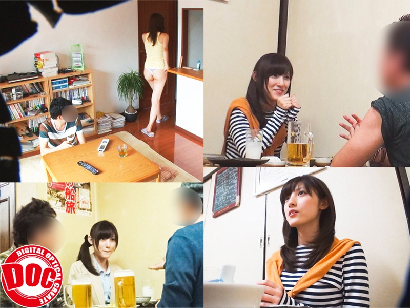 僕の知らない妻を見たくて… 07 飯岡かな子森沢かな（飯岡かなこ）