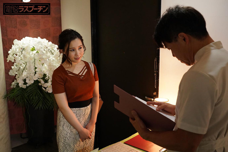 施術と偽った催●エステで巨乳妻をイカせて洗脳性交 朝倉ここな朝倉ここな