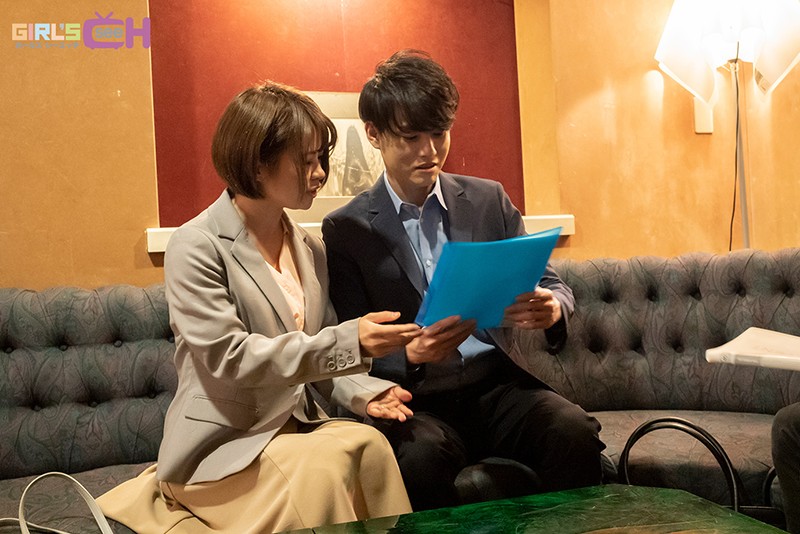 出張シークレットLOVE ～相部屋で同僚に押し倒されて…私結婚してるのに～相澤ゆりな