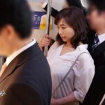 人妻痴●電車～さわられた五十路母～ 時田こずえ時田こずえ