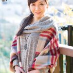 初撮り人妻ドキュメント 長瀬京子長瀬京子