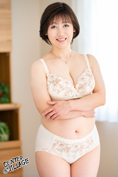 初撮り五十路妻ドキュメント 高松かおり高松かおり