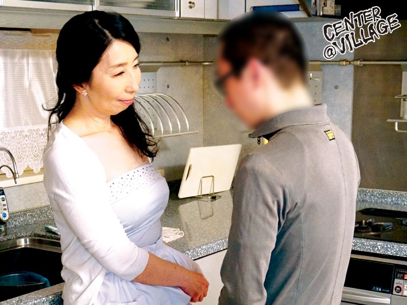 五十路母 息子のチ○ポを躾姦 楠由賀子楠由賀子