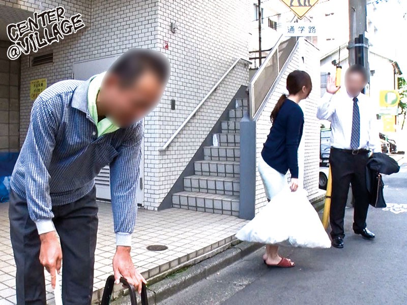 お隣のエロ奥様を変態調教いたしました。 横山みれい横山みれい