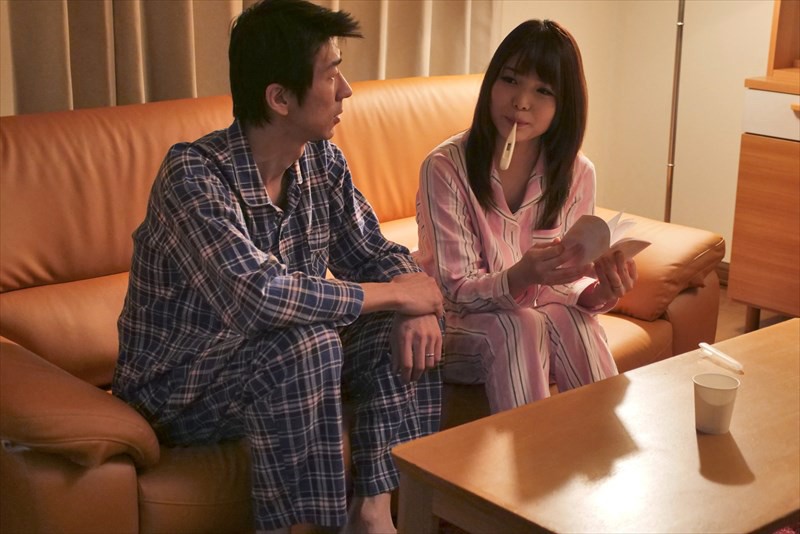 新・侵入者 碧しの碧しの（篠めぐみ）