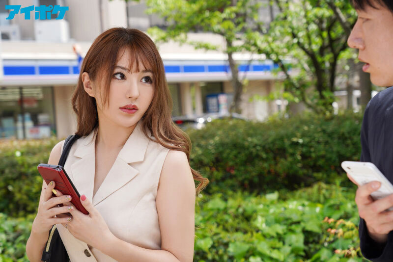 出会い系アプリでマッチした同じ会社の人妻事務員つばささんと休憩1時間のヤリモクショートタイム密会 欲求不満なドスケベ人妻と後腐れ無しの即ハメ時短中出しセックスの毎日。 天海つばさ天海つばさ