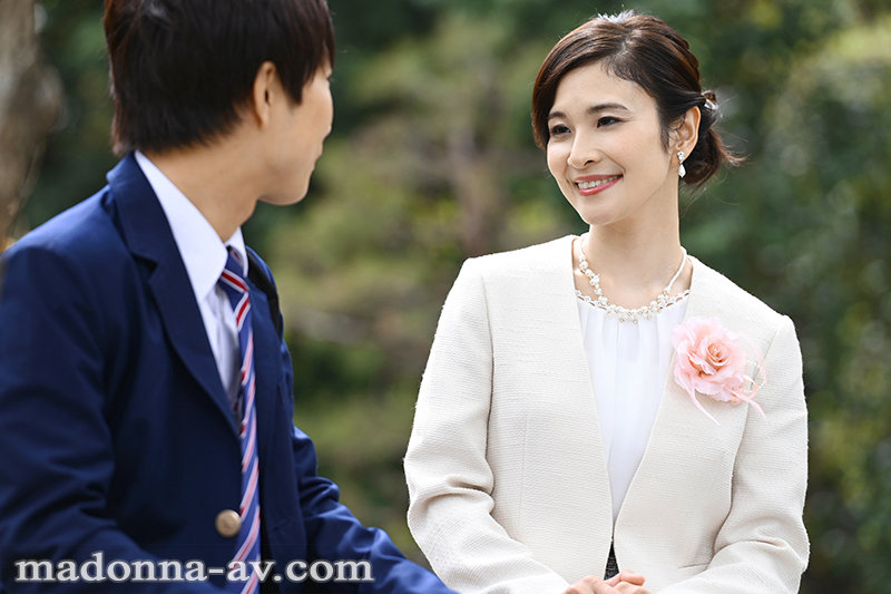 卒業式の後に…大人になった君へ義母からの贈り物ー。 米倉穂香米倉穂香