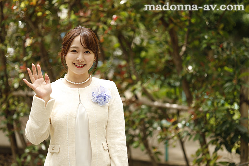 卒業式の後に…大人になった君へ義母からの贈り物―。 白石茉莉奈白石茉莉奈