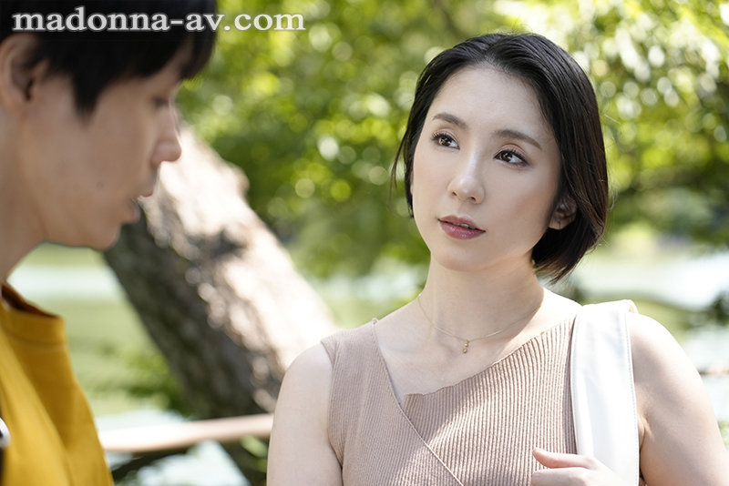 『独占契約』第2弾！！人気シリーズに登場！！ 地元へ帰省した三日間、人妻になっていた憧れの幼馴染と時を忘れて愛し合った記録―。 舞原聖舞原聖