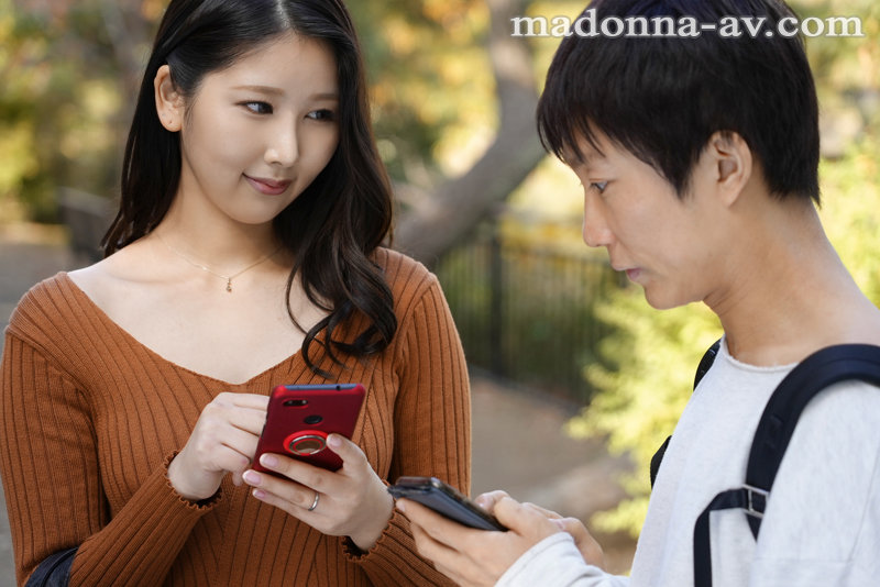 地元へ帰省した三日間、人妻になっていた学生時代の先輩と時を忘れて愛し合った記録―。 青田悠華青田悠華