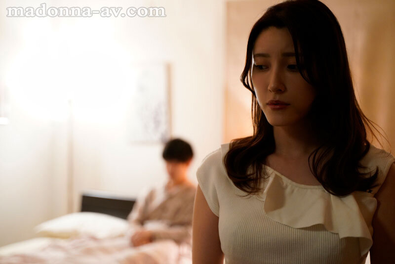 学生時代のセクハラ教師とデリヘルで偶然の再会―。その日から言いなり性処理ペットにさせられて…。 森沢かな森沢かな（飯岡かなこ）