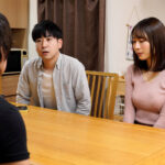 長身の妻との子どもが欲しいが僕が男性不妊だったので、精子提供者に直接中出ししてもらうことになった