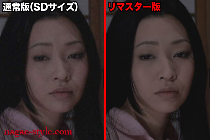 【AIリマスター版】誰でもいいから突っ込んで！ ド淫乱妻岡山涼花・長谷川エレナ・松本亜璃沙